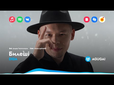 Loveplanet: Украинадағы кездейсоқ секс