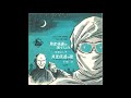 近藤よし子 - 月光仮面は誰でしょう (1959) SPレコード再生