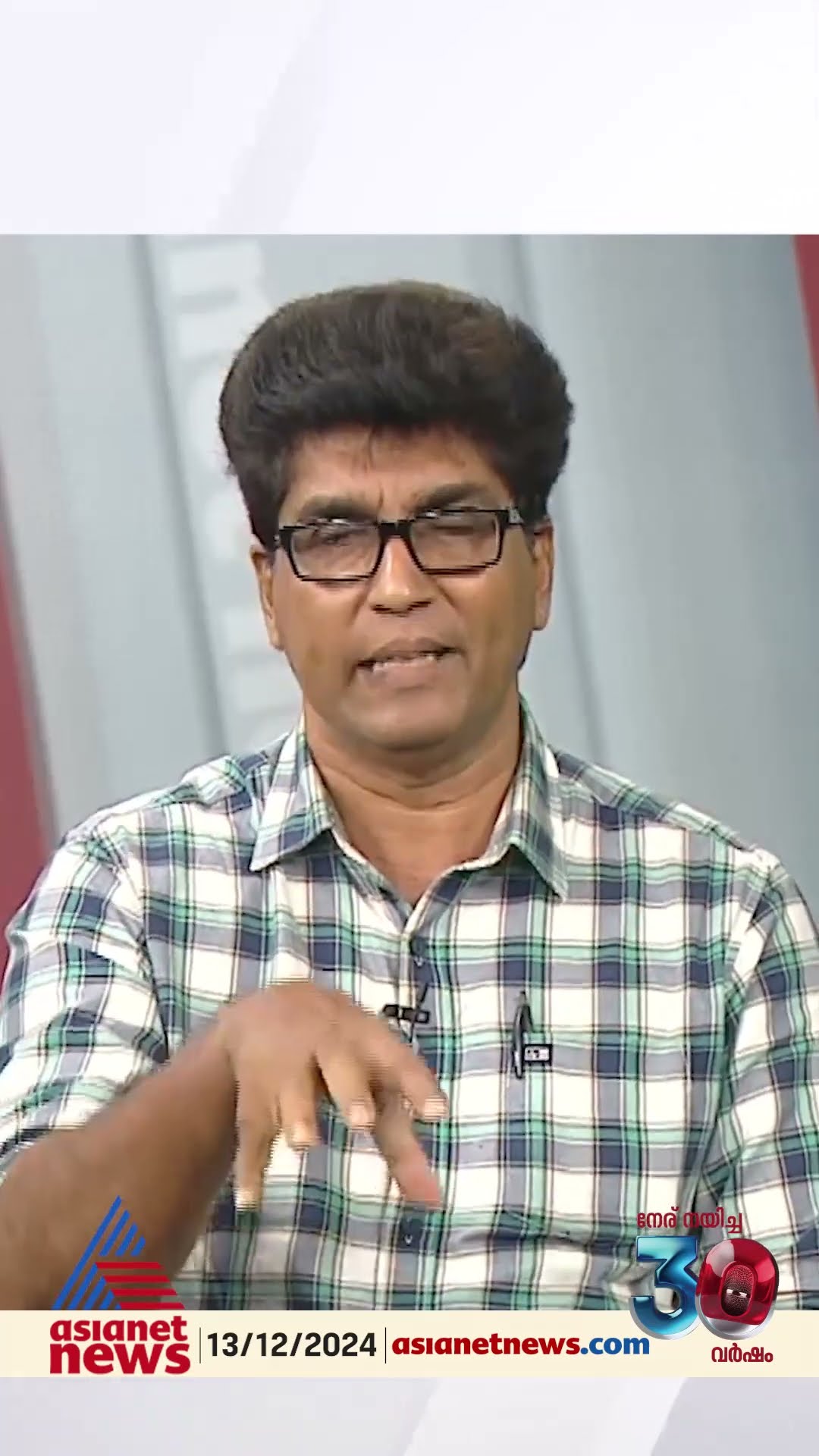 'അസഹിഷ്ണുതകളിൽ പെട്ട് കോൺഗ്രസ് കപ്പൽ ഉലഞ്ഞാൽ അത് മുതലെടുക്കാൻ കെസി വേണുഗോപാൽ കാത്തിരിക്കുകയാണ്'