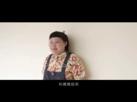 中國文化大學 | 廣告學系專講第八小組【Let us rock the idea】宣傳影片