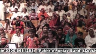 IK IK SHAY channa ustad sadiq hussain perform at nusrat auditorium