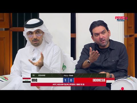 انفعال نشأت أكرم علي لاعبي العراق بعد الفوز علي اندونيسيا 1 0 في الملحق الأسيوي