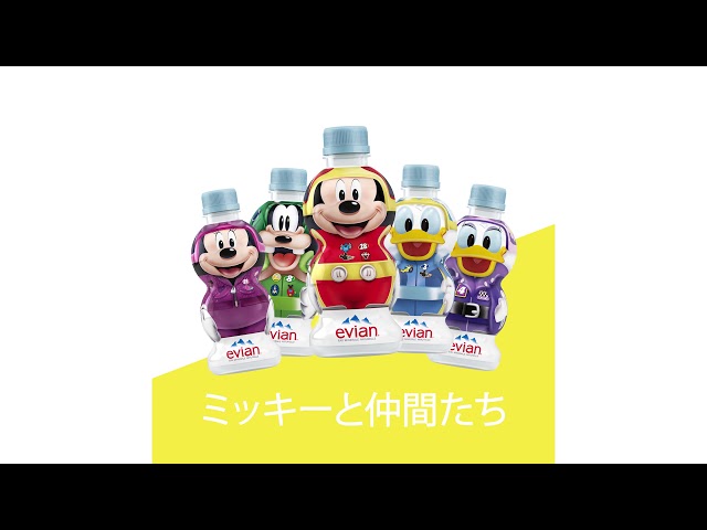 Evianbabiesjapan Youtube Evianbabiesjapan Youtube