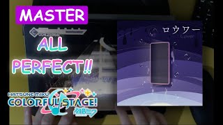 Project Sekailower Mas 31 All Perfect