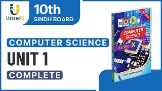 Details Class 10 Computer Science Unit 1: Prob-Solving & Algo-Designing (Full Lecture) | STBB |UstaadG |Urdu News