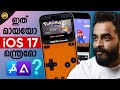 How to play any retro game on iphone  super mario  malayalam