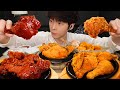 MUKBANG 후참잘 후라이드치킨 & 치즈볼 & 양념 치킨먹방! FRIED CHICKEN & CHEESE BALL EATING SOUND!