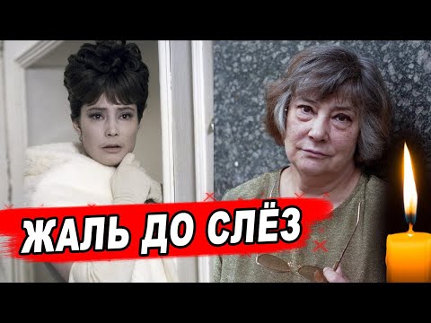 ЕДИНСТВЕННЫЙ СЫН ДАЖЕ НЕ ПОСТАВИЛ ПАМЯТНИК! Как выглядит могила Татьяны Самойловой