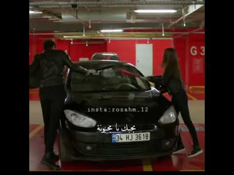 حلات واتس بحبك يامجنونه