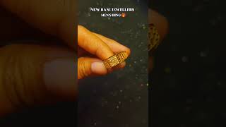 viral casting gents ring #gold #bestring #jewellery