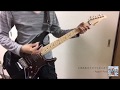 【バンドリ!OP】ときめきエクスペリエンス!/ Poppin&#39; Party (Guitar Cover)