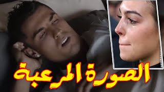 أسرار ومعلومات | صورة مرعبة لـ كريستيانو رونالدو بعد إصابته بفيروس كورونا