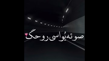 من سورة غافر بصوت القارئ أحمد عبيد