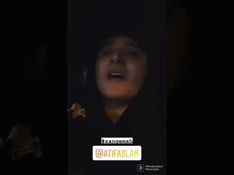 OST Sang E Mah With Lyrics Singer Atif Aslam HUM TV