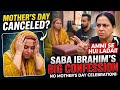 Mother 's Day Cancelled After A Fight With Ammi..😱🤔🎀#viralvideo #bollywood