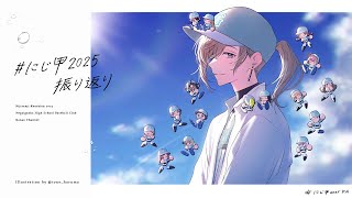 叶(かなえ)の配信のサムネイル画像