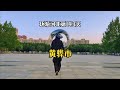 【沧州黄骅】骑电动车环游中国 第八省 第123站 河北黄骅