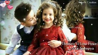❤️ Tu Ki Jaane Kina Tenu Pyar 😍 Karde What's App Status Video ❤️ |