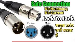 XLR Pin | Male To Female Connection & Wiring |Xlr Jack Connection Kaise Kare | How To Connection Xlr