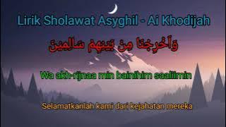 lirik sholawat asyghil ai khodijah