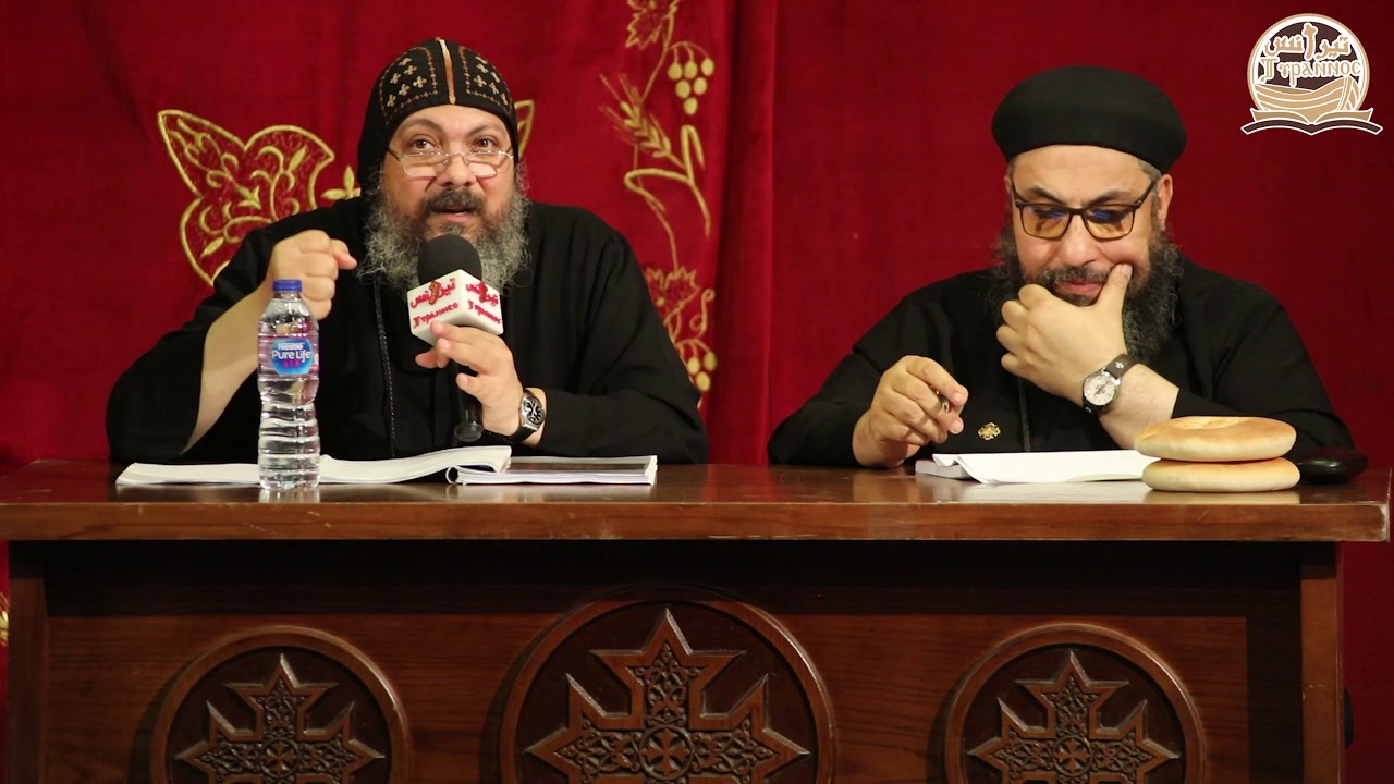 التسبحة و الإبصاليات و كتاب الإبصلمودية - الانبا مكاري