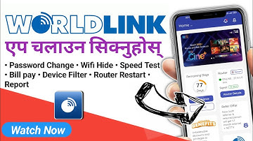 How to change Worldlink wifi password || How to change worldlink wifi password in mobile