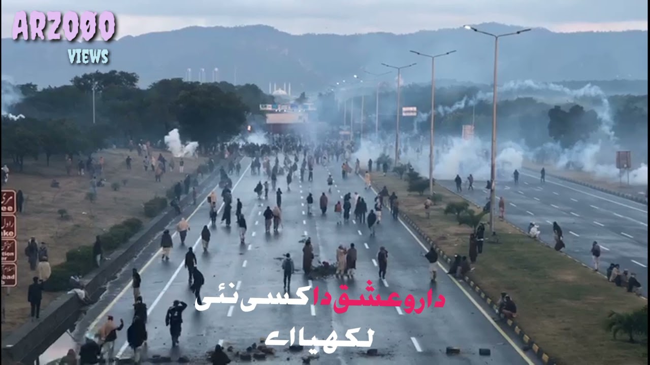 lakh Tabeeb labeeb guzaraye/ Punjabi Poetry Status / Allama Khadim Hussain Rizvi