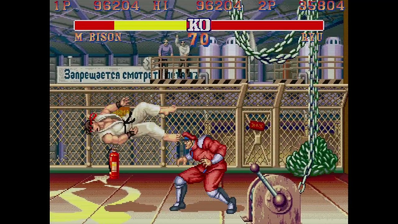 Street Fighter II' Champion Edition - Bison vs. Ryu 6 - YouTube