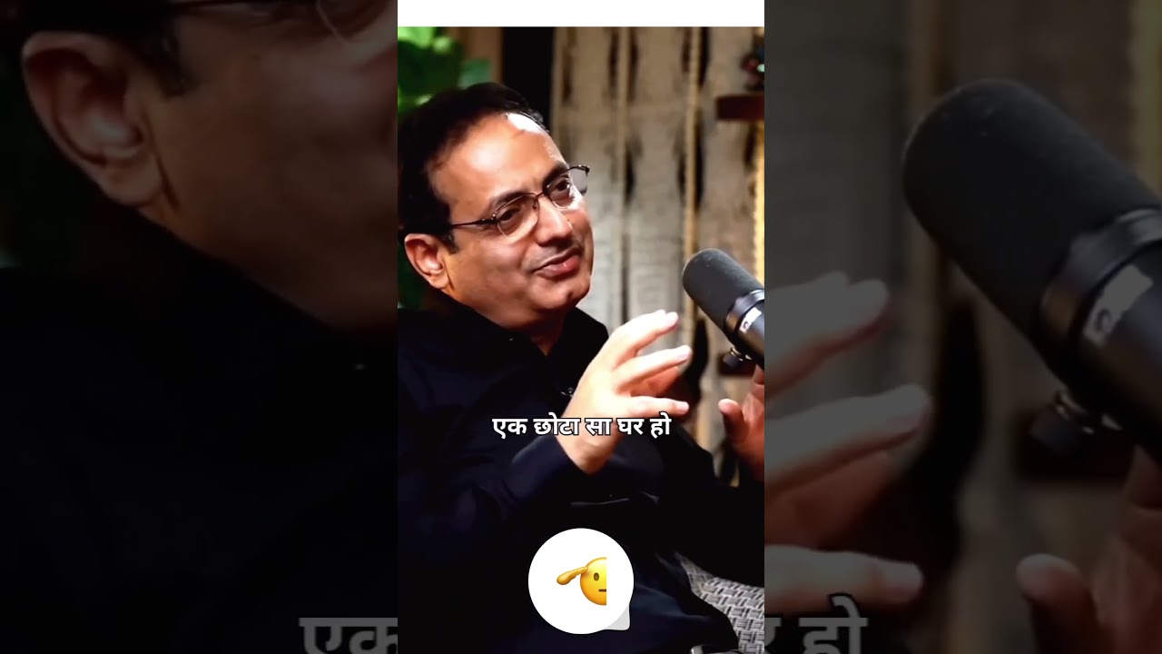 Ladke or ladki me yhi farak h, sach kha #shorts #viral #shortsvideo #vikasdivyakirtisir #drishtiias