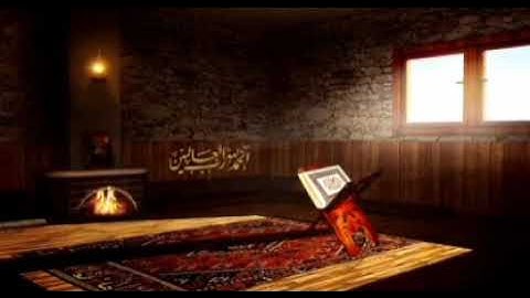 تلاوة عطرة القارئ توفيق بن شعبان