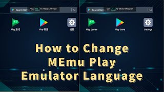 How to Change MEmu Play Emulator Language | MEmu emulator language change | Change language Memu