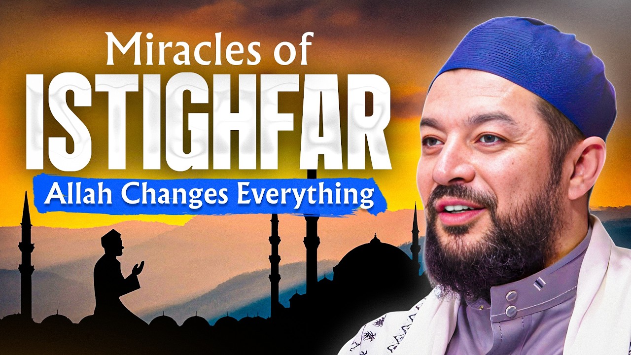 Чудотворная сила Астагфируллы в Рамадан | Самих Джад