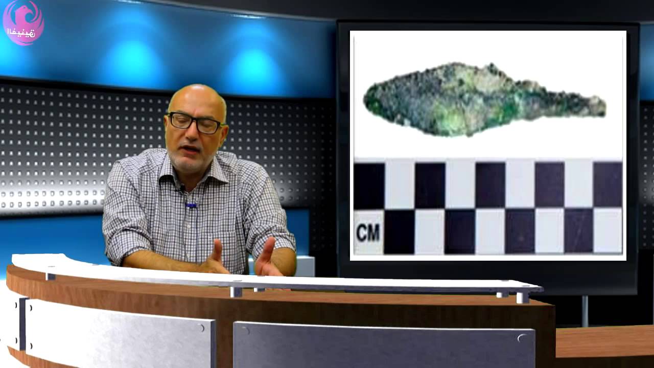 الدولة الوطنية في العصر الحديدي , واقع أم اسقاط سياسي - د. عمر الغول