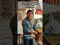 Cross-Bound and Crown-Found | Man From Marshville #manfrommarshville #christiancountry #aimusic