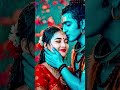 sivshiti #love #vira# naturevideos l