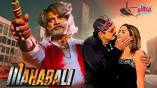 Mahabali Hindi Full Movie | (Diwan)- New Tamil Dubbed Hindi Action Movie | South Ki Dhamakedar Movie