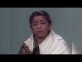 Karam Ki Gati Nyari Lata Mangeshkar Live mp3
