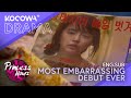 The Crown Prince&#39;s Fiancée Debuts In The Worst Way Possible | Princess Hours EP2 | KOCOWA+