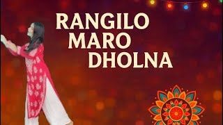 Rangilo maro dholna || Rajasthani folk song || Easy step to Learn || Dancewithanjali ||