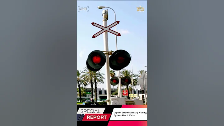 Japan's Earthquake Early Warning System | How it Works