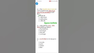 tgt art previous year solved papers| tgt exam date 2022#shorts#shortsvideo #status