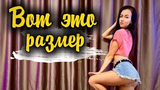 VLOG: Прогулка по вечернему  Днепру. ТРЦ Мост Сити. Вкусно  покушали.