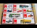 はたらくくるま☆かっこいい『働く車のミニカー』で名前を覚えよう!Tomica Minicars Vehicles Toys for kids
