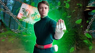 картинка: 30 Дней Тренировался как РОК ЛИ / Вот она, сила юности!))