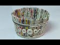 How to make a newspaper basket/DIY newspaper craft