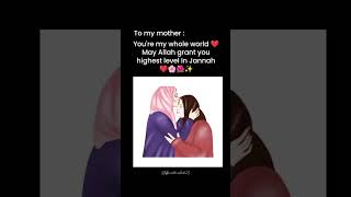 Download Lagu #instagram #blogger #mother #ammi #shorts MP3 Download Lagu #instagram #blogger #mother #ammi #shorts MP3