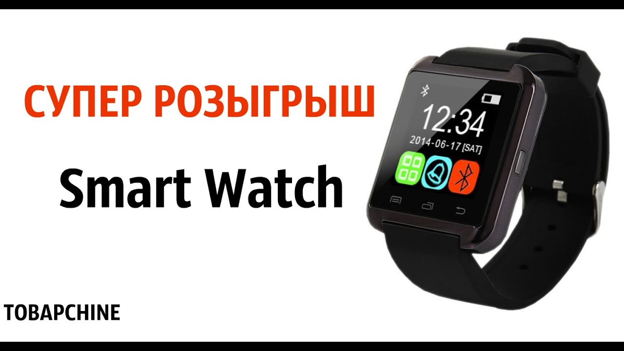 Смарт часы для андроид x7. Aimoto pro indigo 4g как включить зарядку фото. Как записать контакты в смарт часы. Вставка карты памяти в смарт часы. Технология производства смарт часов.