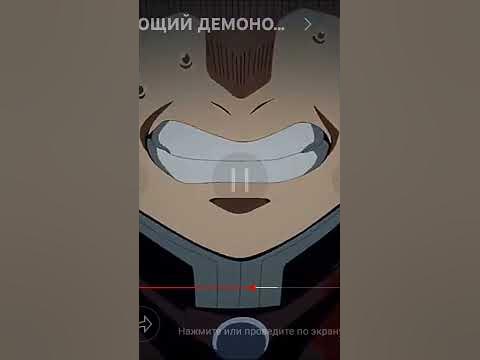 танжеро - YouTube