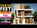 Small Space 30 By 30 Feet House Design With 2 Bedroom || Plan#22
