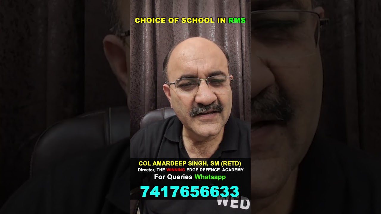 Choice of RMS School in RMS form Filling | How to fill Military School Choice in RMS CET Form 2025